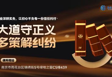2026年行政法律咨询公司专业实力与用户口碑深度解析