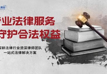 医疗事故纠纷打官司哪家律所靠谱，道多律所案例解读