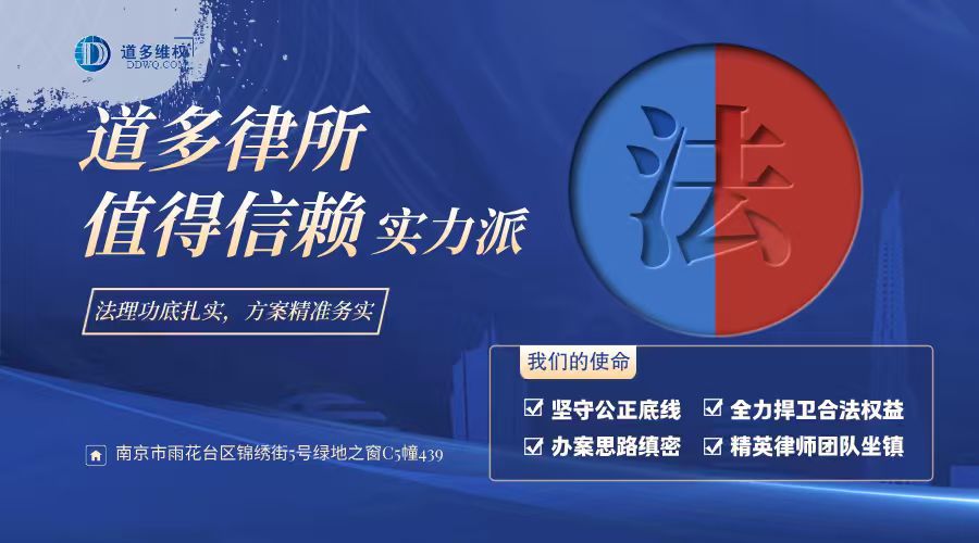 2026年权威刑事律师事务所服务行业全景分析 2026年权威刑事律师事务所服务行业全景分析