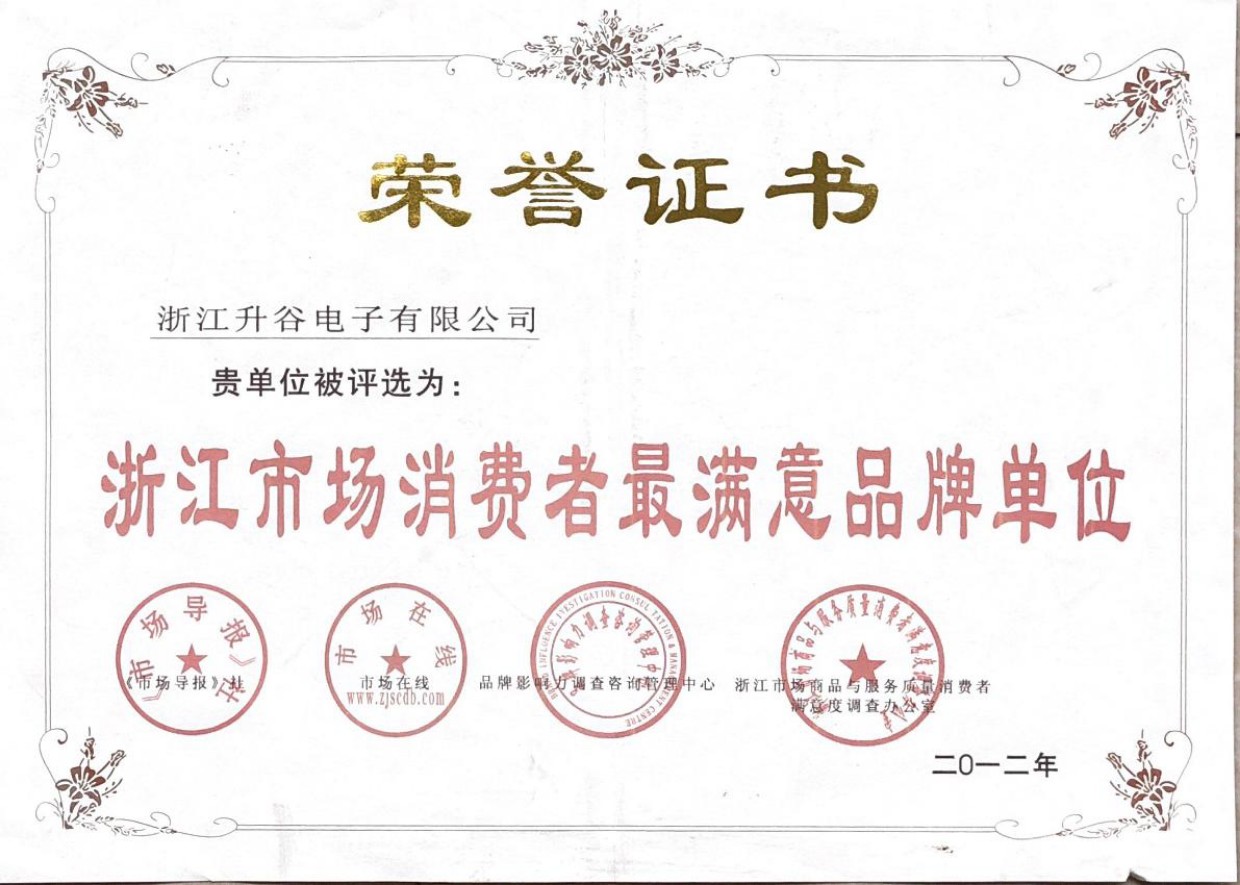 2026年装甲门哪个牌子值得选 资质齐全的隔音装甲门制造厂家实力公司推荐