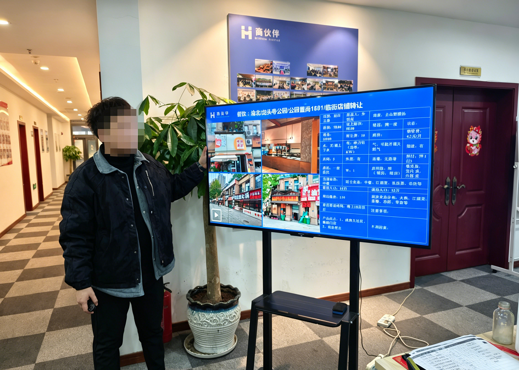 2026年重庆做社区服务选址推荐服务商口碑公司汇总 2026年重庆做社区服务选址推荐服务商口碑公司汇总