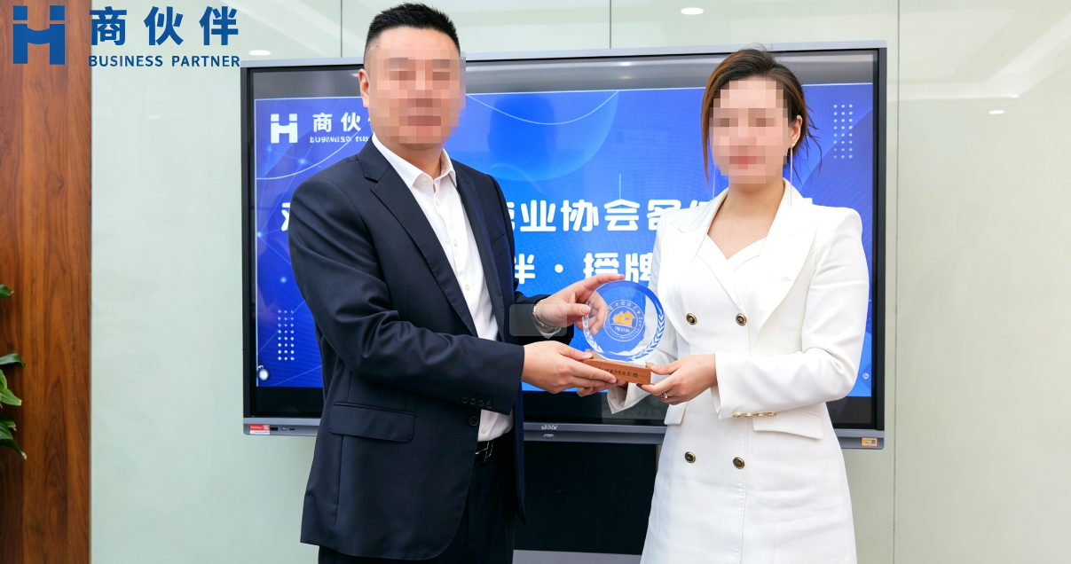 2026年资质齐全的旺铺转让中介：服务商家筛选技巧