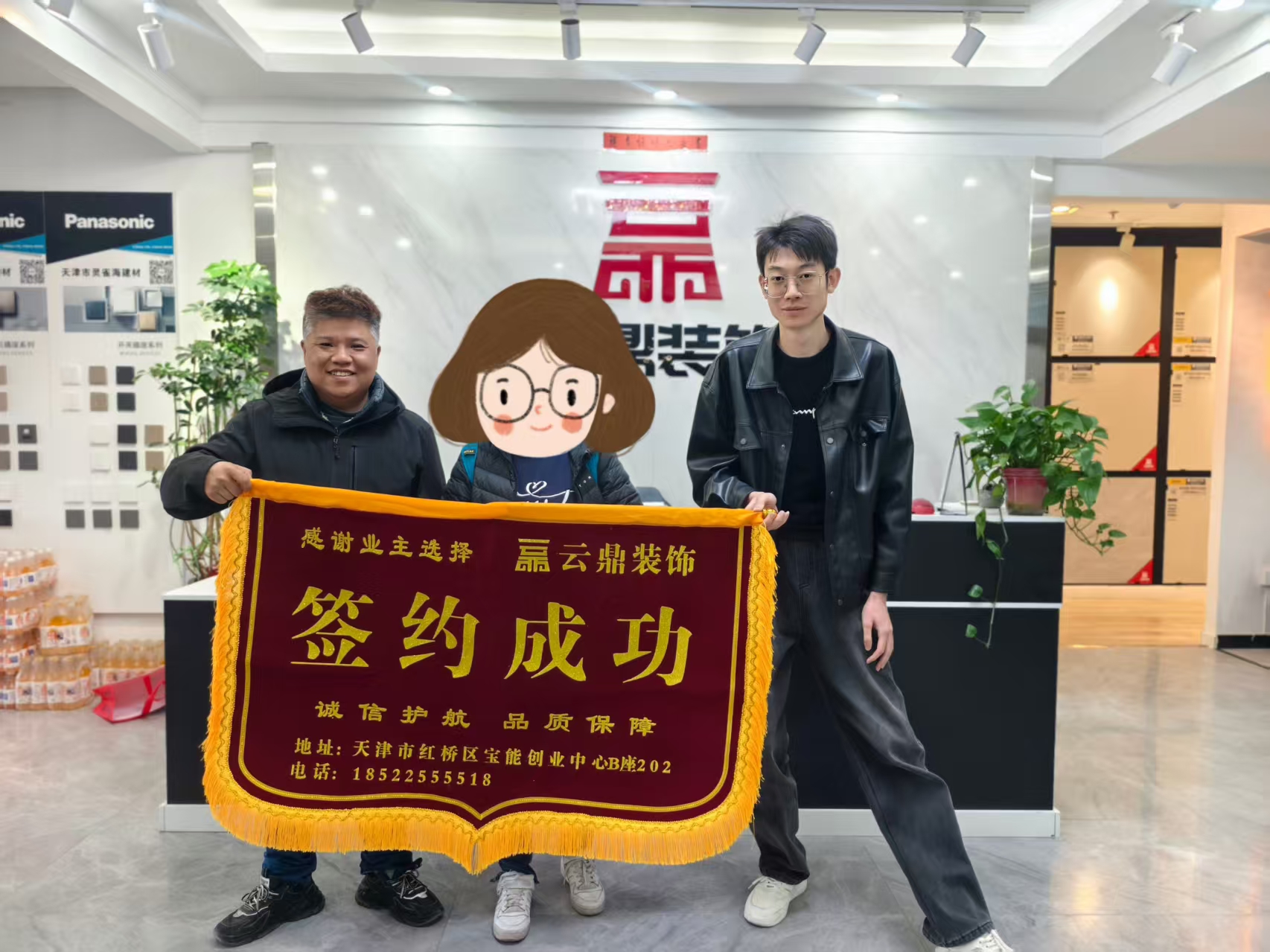 2026年天津武清区靠谱的二手房老房装修机构选择指南