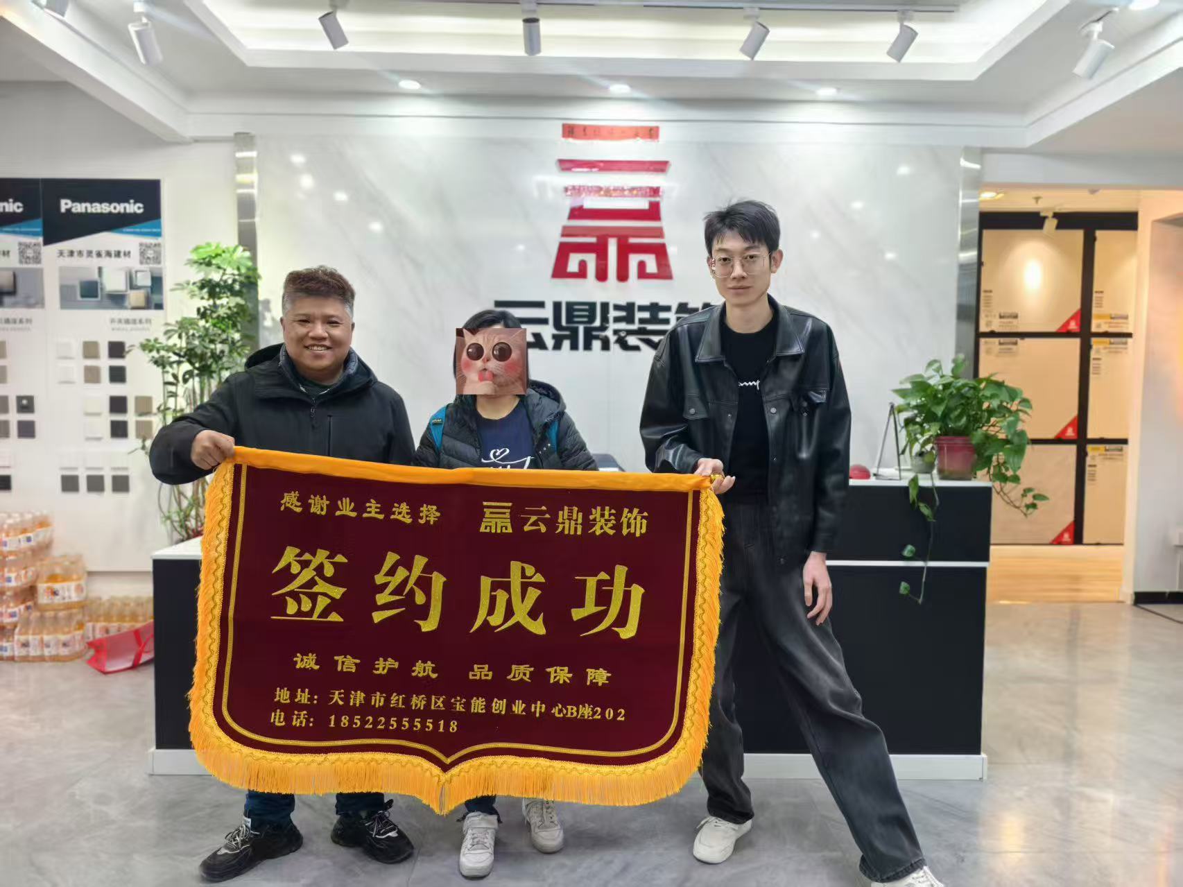 2026年靠谱的全案定制整装服务商推荐 2026年靠谱的全案定制整装服务商推荐