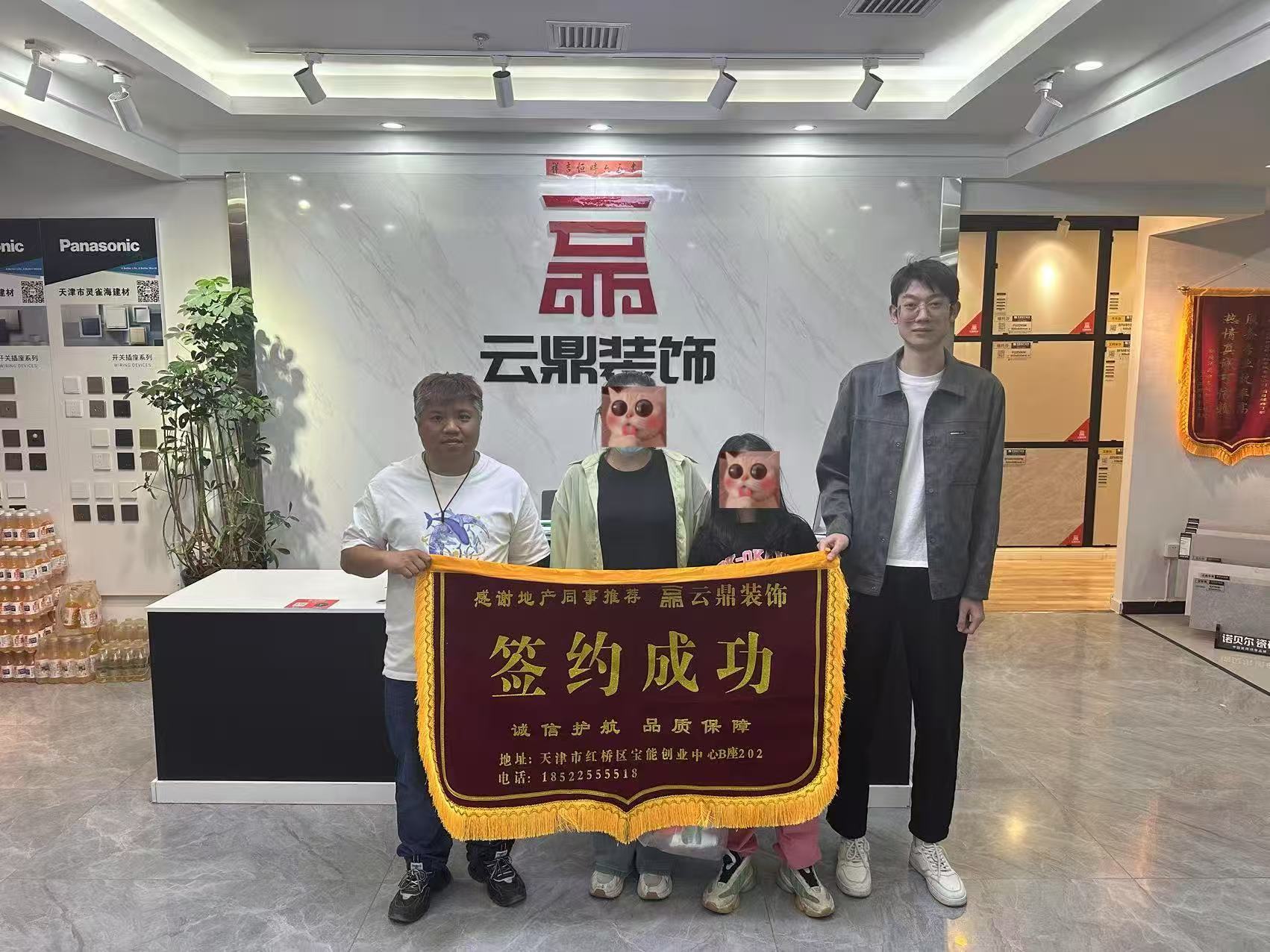 云鼎装饰:二手房老房装修行业现状与选择指南,价格公道 云鼎装饰:二手房老房装修行业现状与选择指南,价格公道