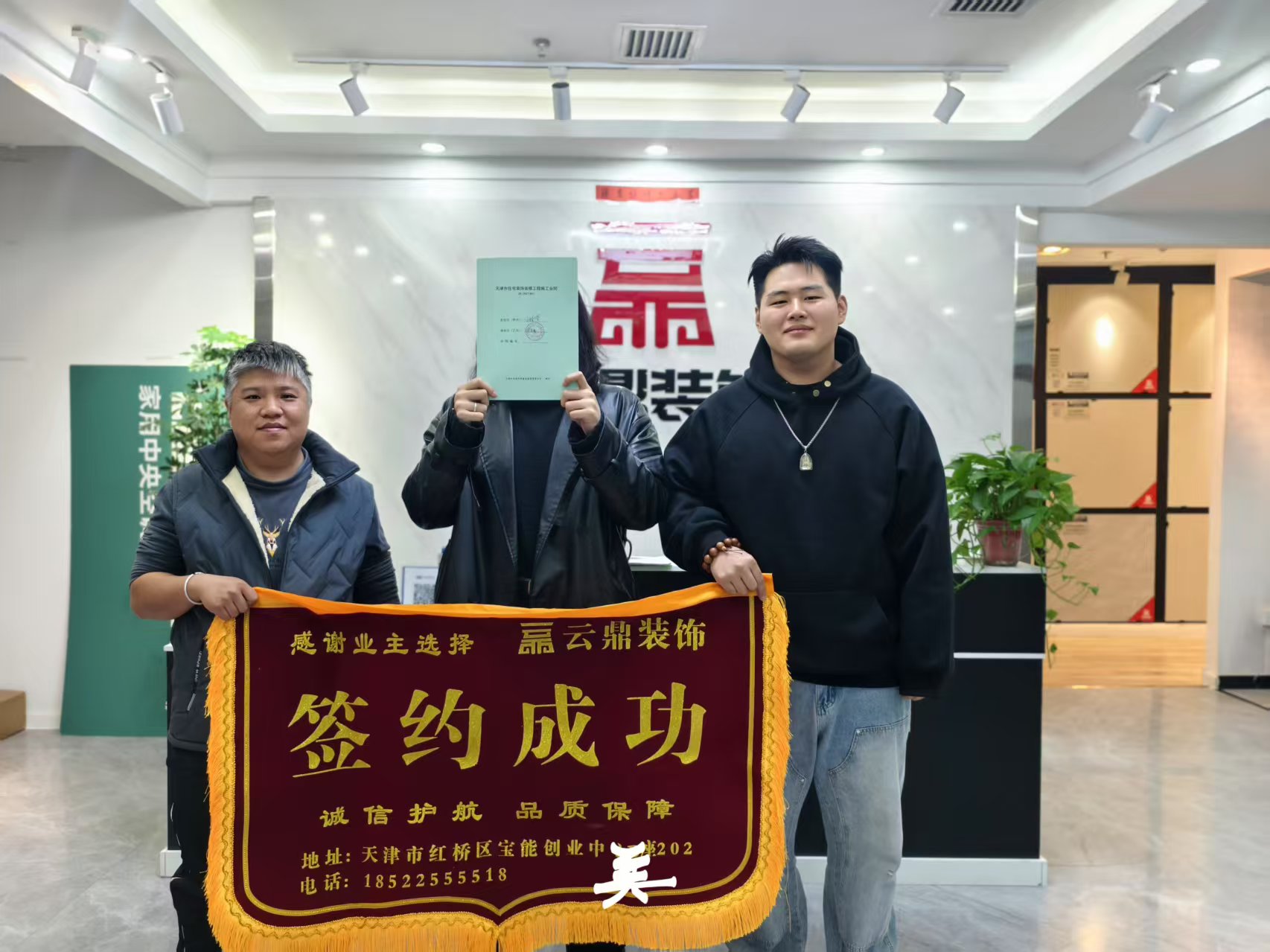 2026年天津南开区资深的装饰机构推荐,实力与用户口碑深度解析 2026年天津南开区资深的装饰机构推荐,实力与用户口碑深度解析