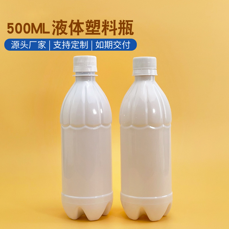 2026年资质齐全的塑料瓶加工厂实力公司推荐