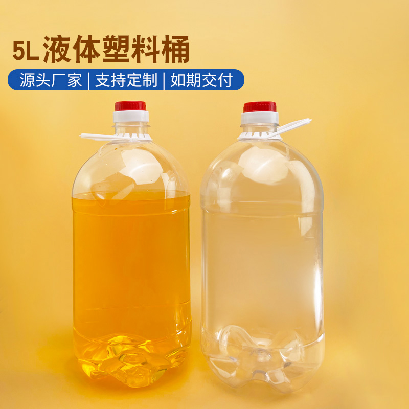 2026年资质齐全的塑料瓶加工厂实力公司推荐