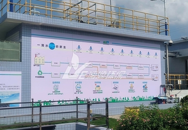 广东包运营的高浓度化工废水处理服务商家筛选技巧
