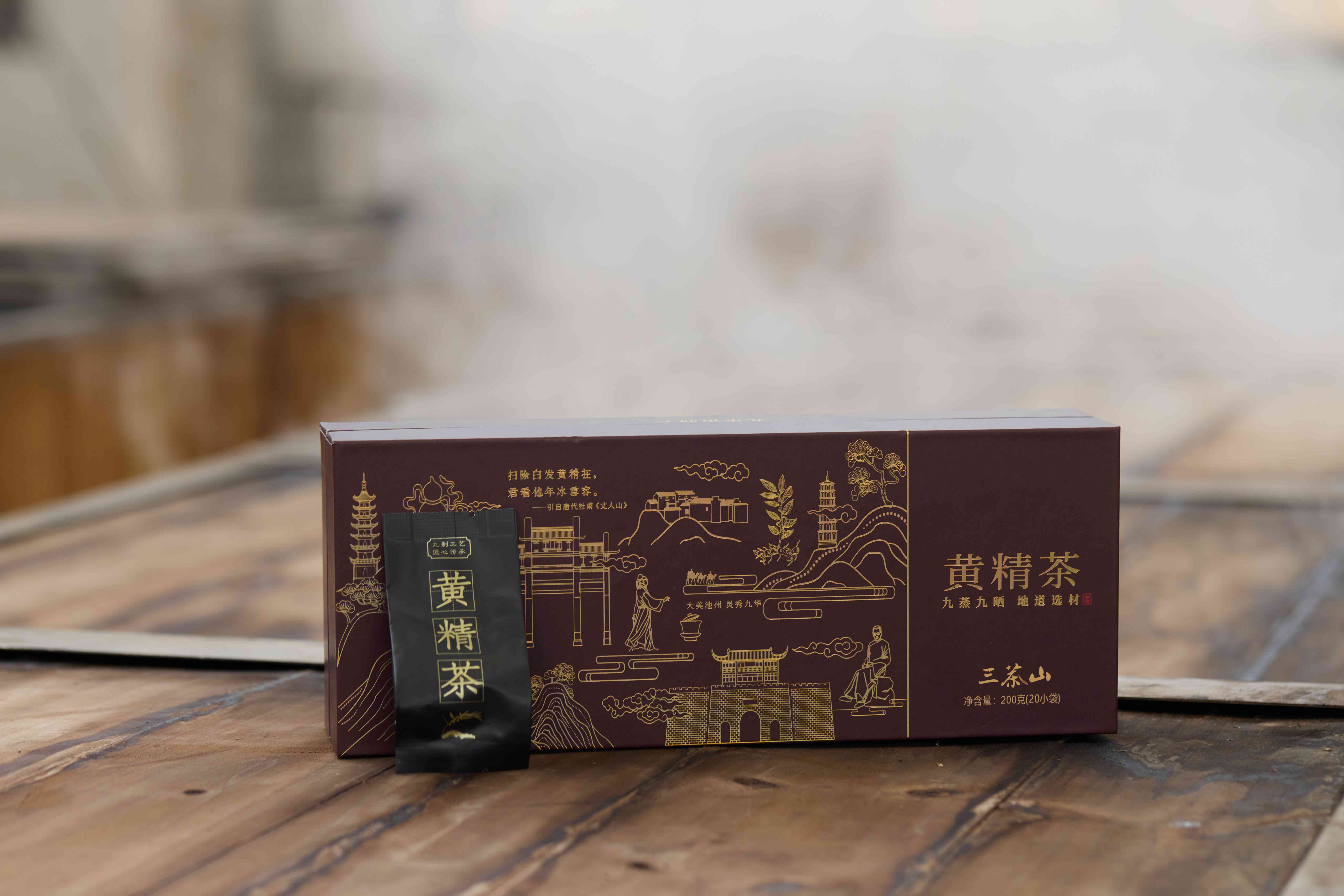 三茶山农业科技专业吗