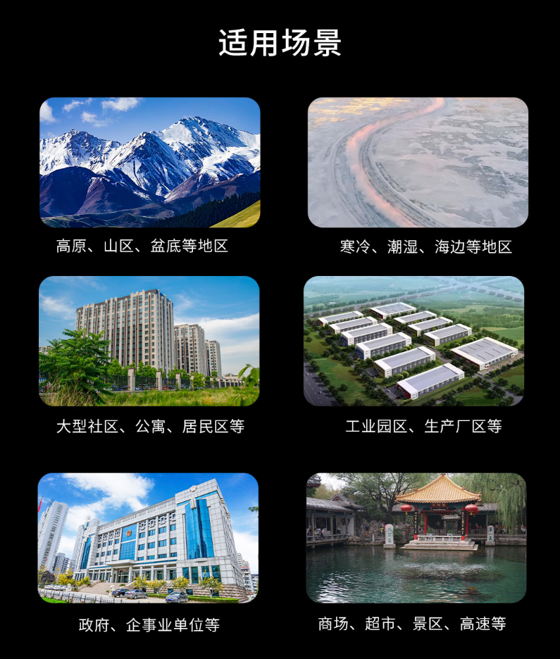 2026年西安XX机构升降道闸供应商本地靠谱服务机构排行榜