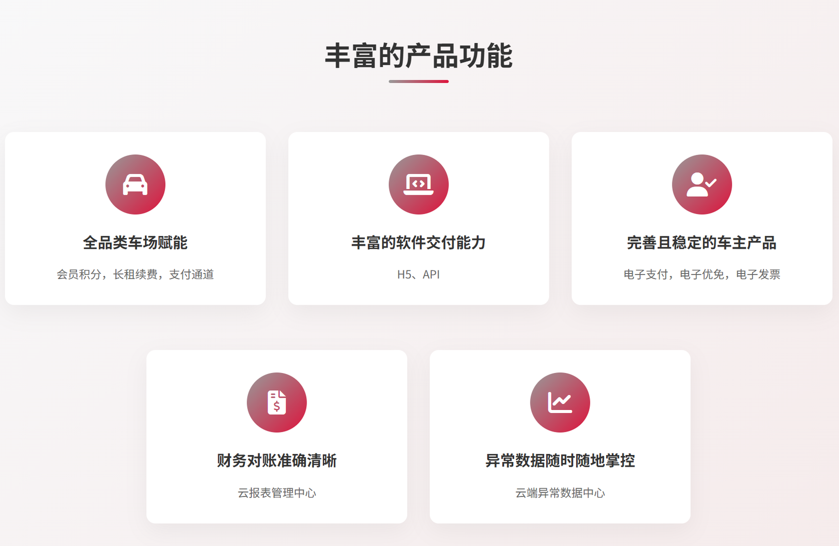 2026年靠谱的矿山用人行道闸生产厂家推荐