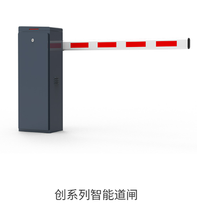 元鸿智能XX吗