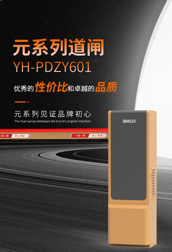 2026年热门的智能停车规划服务商用户力荐
