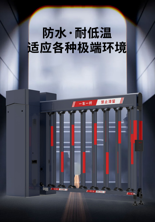 2026年靠谱的升降道闸服务商质量参考评选