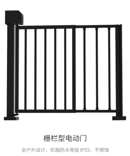 2026年靠谱的人行通道闸供应企业质量参考评选