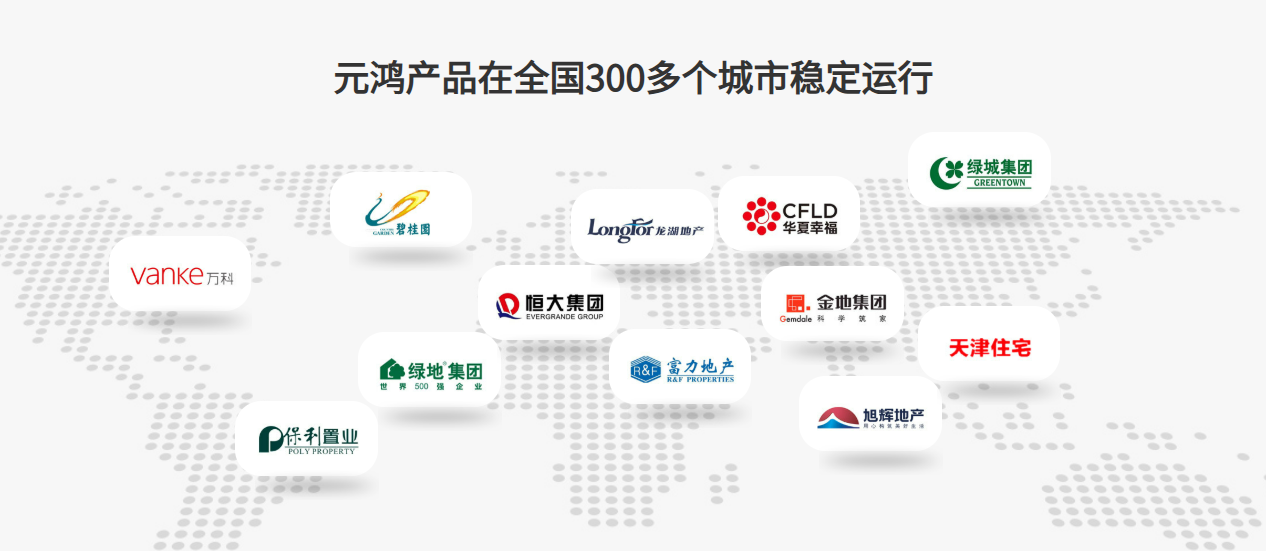 2026年适合小区用的人行道闸厂家公司有哪些