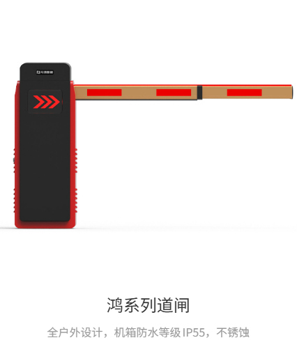 2026年评价高的推荐智能停车制造商选购参考汇总