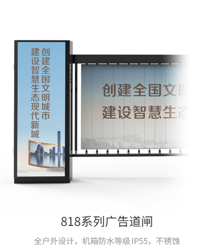 2026年元系列道闸车牌识别一体机生产厂家推荐