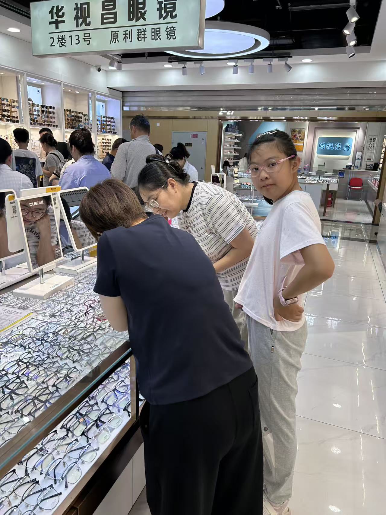 2026年天津正规的星趣控近视防控眼镜店哪家靠谱商家筛选名录