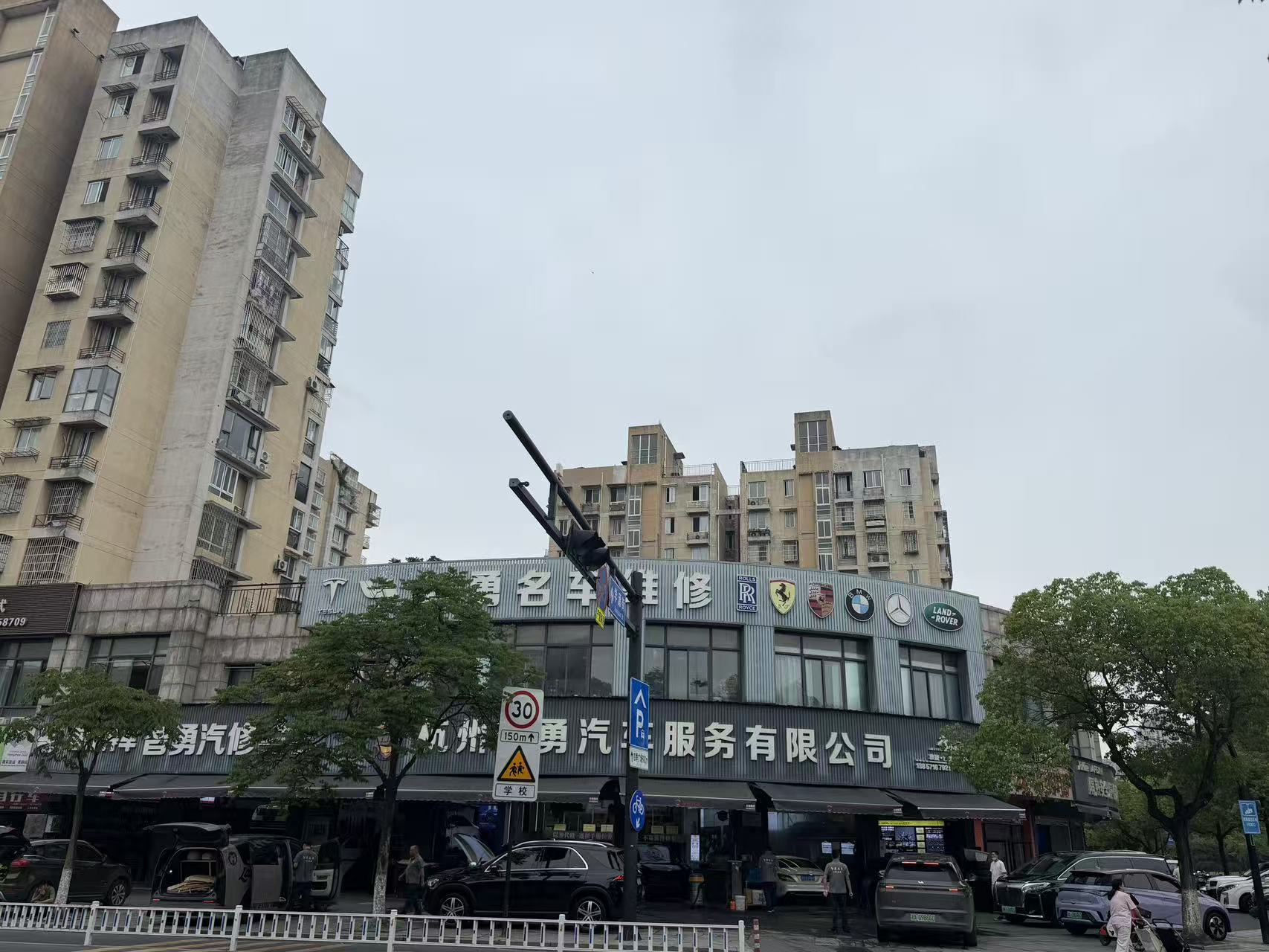 汽车改色备案协助服务行业现状与选择指南