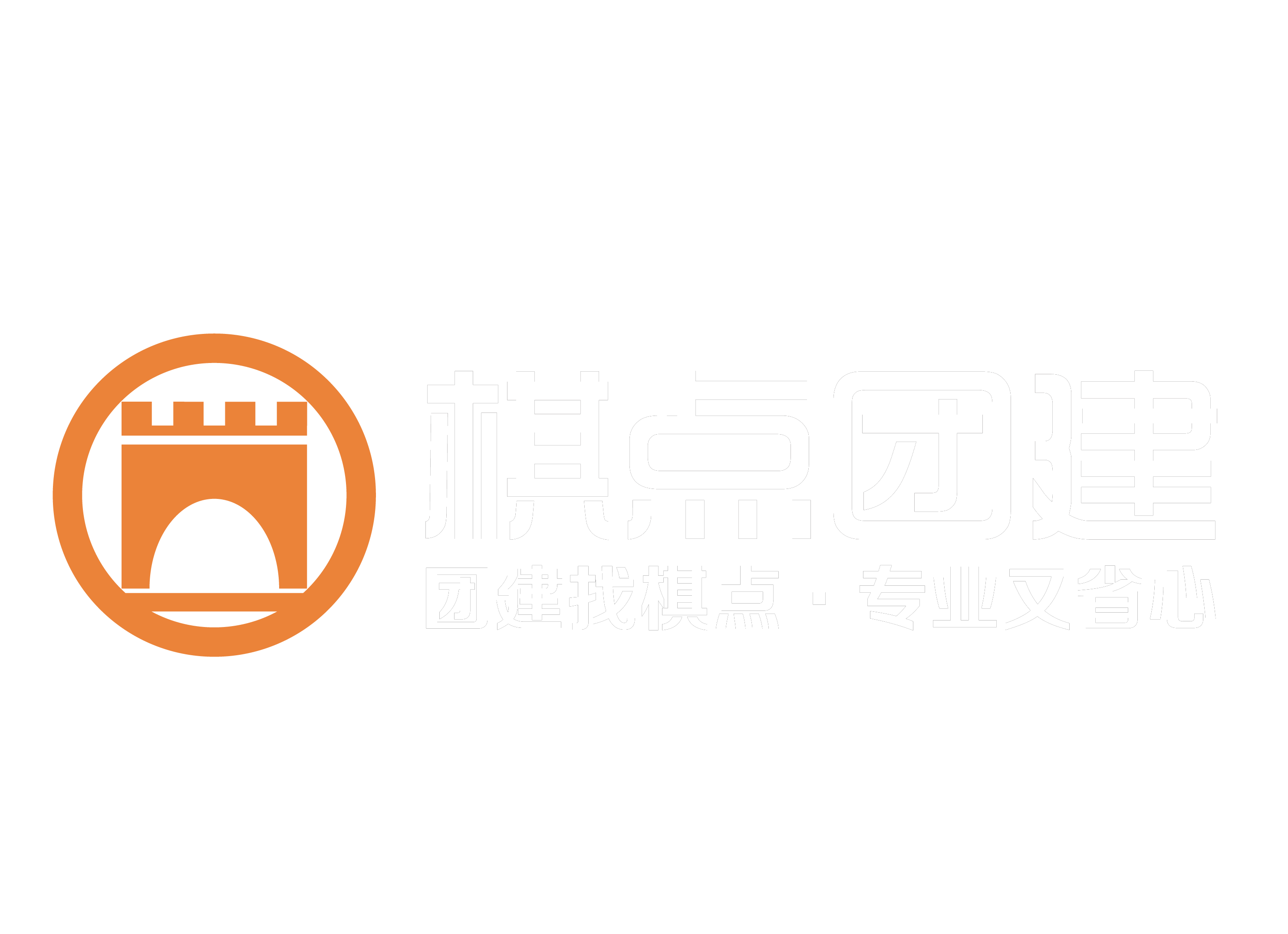 棋点团建的市场口碑好吗