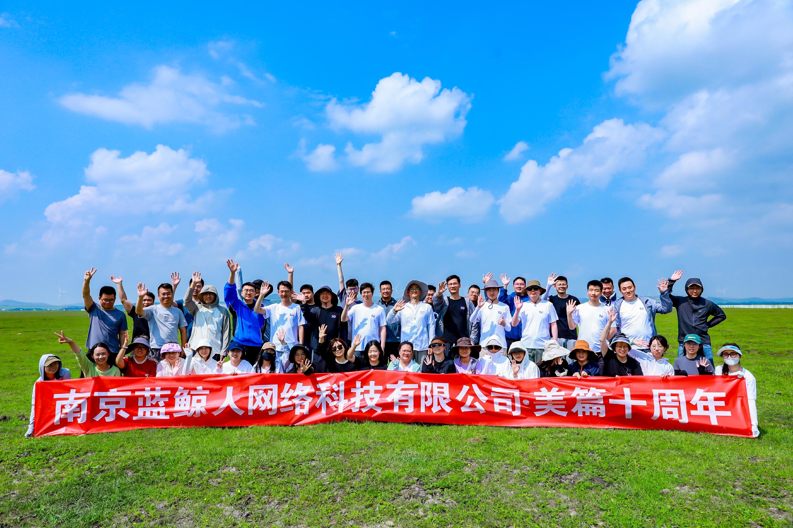 2026年正规的趣味运动会策划公司实力参考