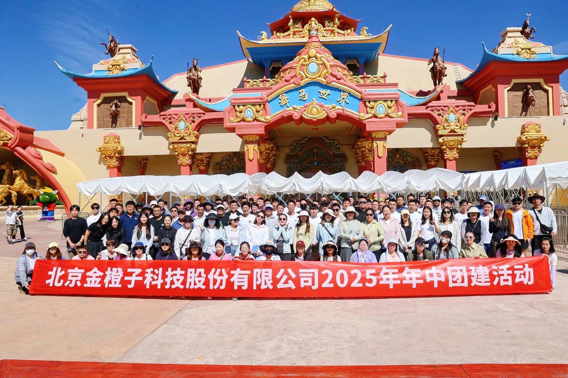 2026年知名的主题团建策划服务商推荐，综合实力推荐