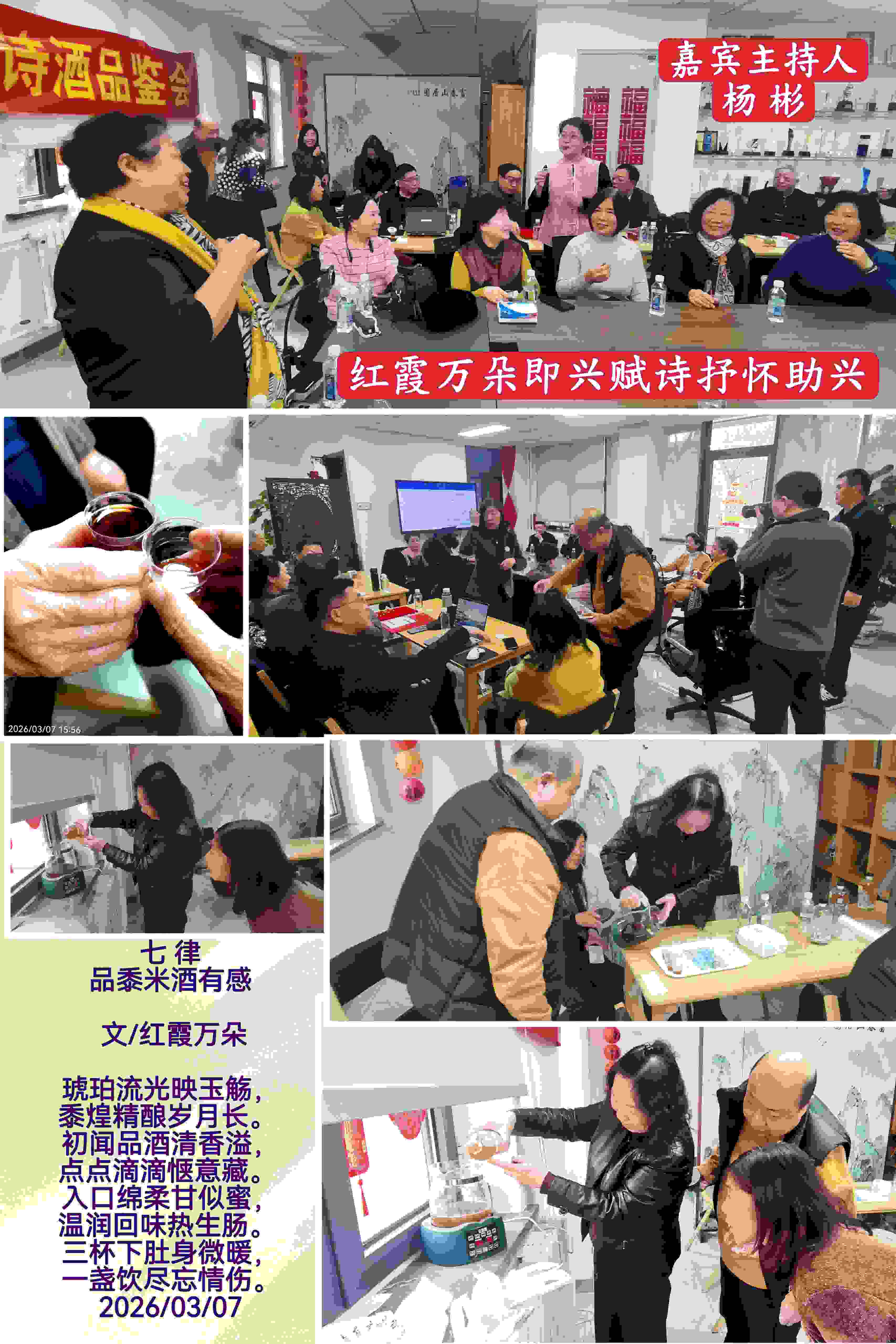2026年口碑好的做商贸的企业采购黄酒推荐哪家服务商合规服务商汇总 2026年口碑好的做商贸的企业采购黄酒推荐哪家服务商合规服务商汇总