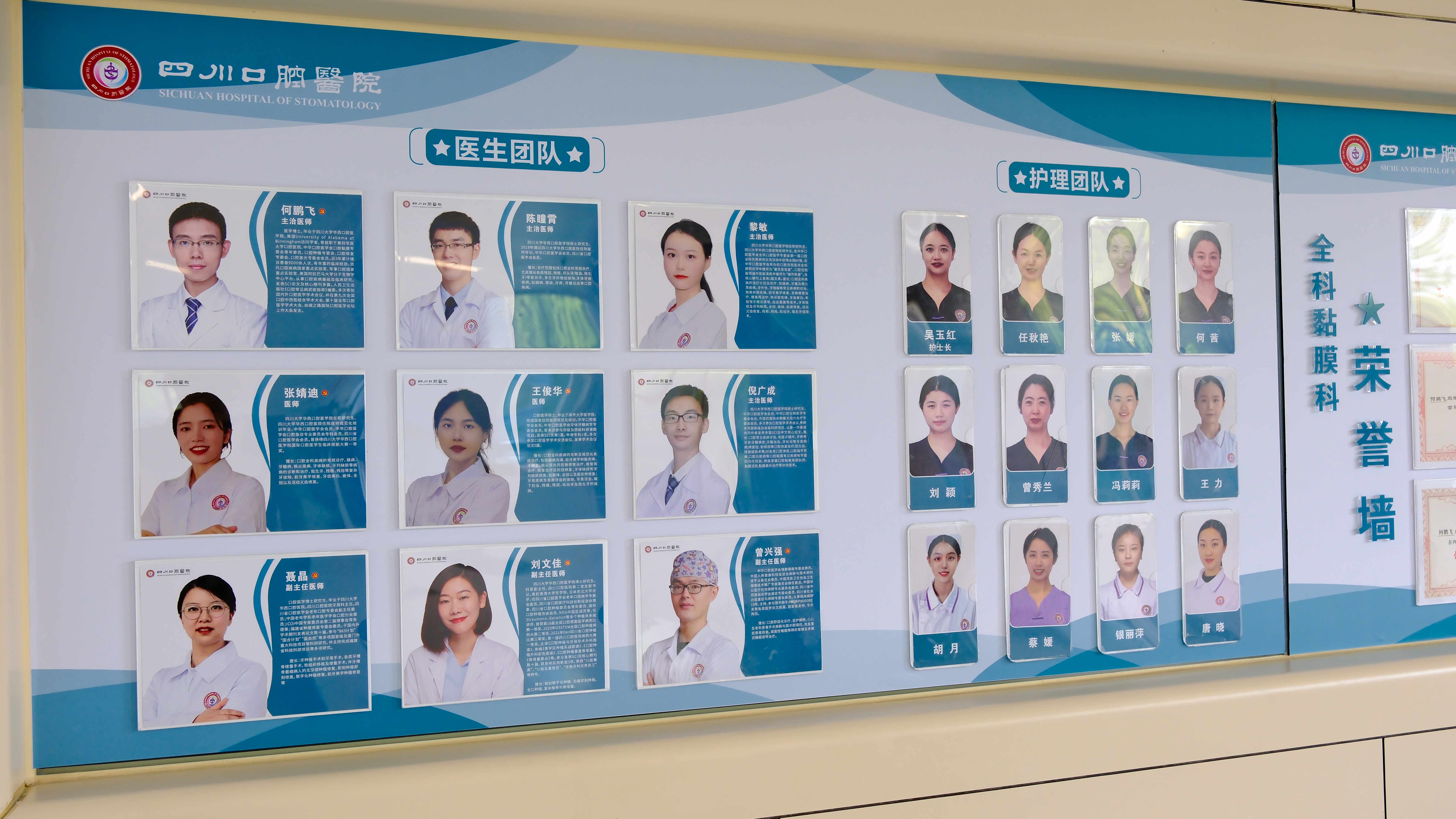 2026年靠谱的口腔医院，为老年患者提供专业诊疗方案
