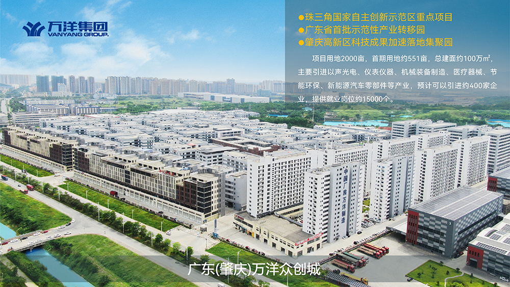 2026年省心的产城融合配套设施服务商挑选全攻略 2026年省心的产城融合配套设施服务商挑选全攻略