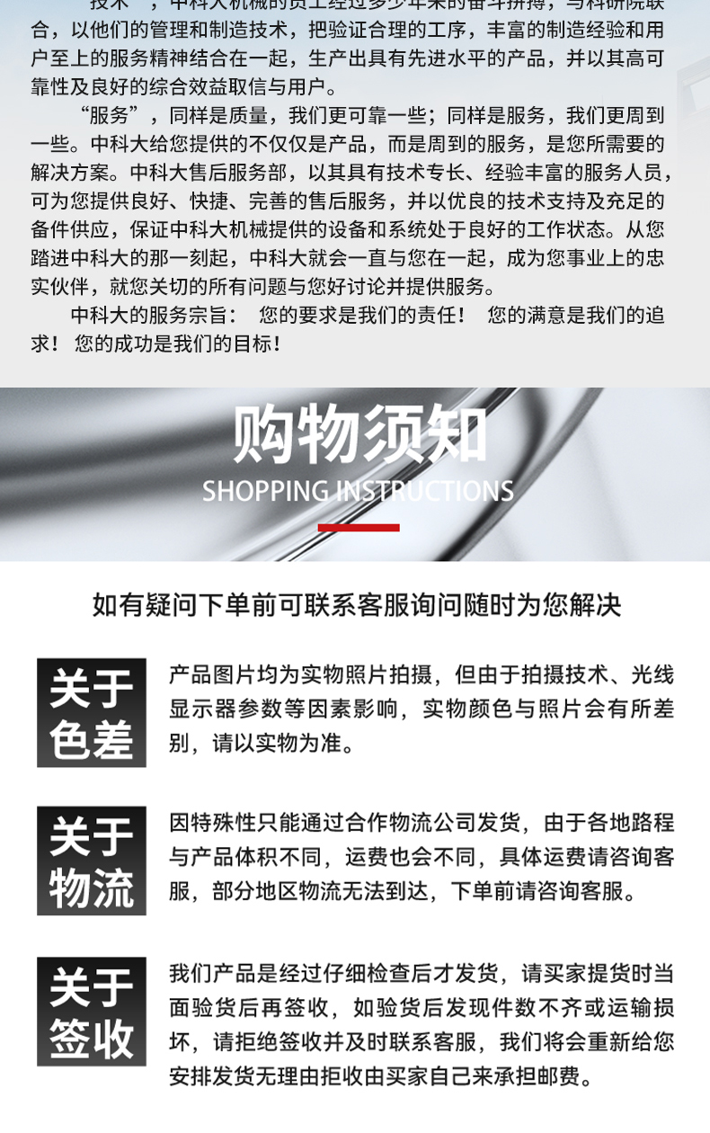 2026颚式破碎机热门厂家实力口碑榜，照着选不踩坑采购无忧