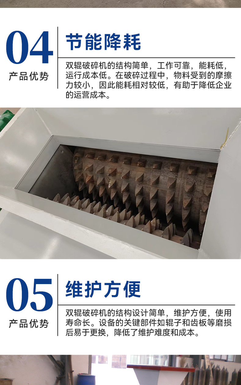 双辊破碎机哪家有增强现实方案 行业前五品牌深度解析所见即所得