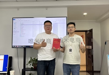 2026年知名的拼多多培训学校有哪些，挑选全攻略