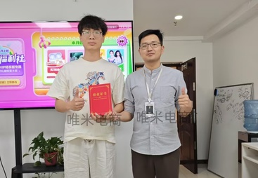 2026年商丘广受信赖的淘宝客户维护培训公司行业现状与选择指南