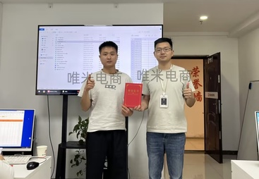 长垣2026年口碑好的拼多多五金类目培训机构推荐