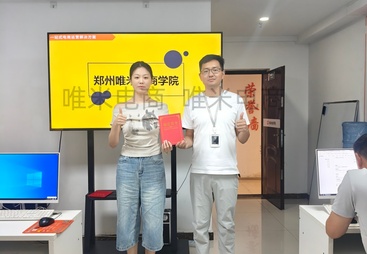 2026年评价高的淘宝搜索流量提升培训机构用户力荐