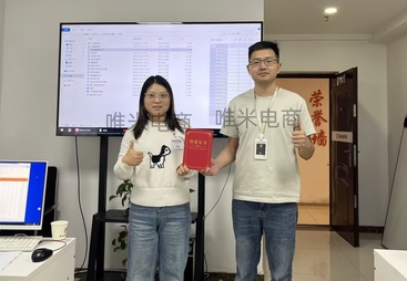 2026年靠谱的淘宝培训学校甄选，教起店方法与佣金设置的专业机构