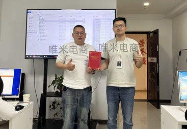 2026年靠谱的淘宝创业培训学校推荐，广受信赖