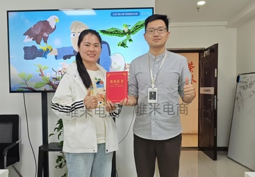 2026年商丘收费合理的淘宝培训学校行业全景分析