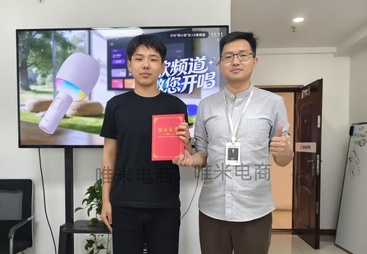 2026年成立多年的拼多多培训机构实力与用户口碑深度解析