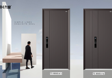 2026年资质齐全的防盗安全门定制工厂实力参考