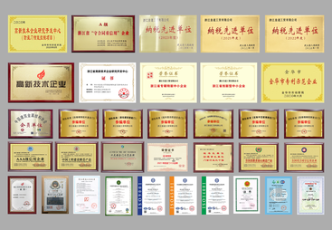 2026年值得信赖的防火门窗源头生产厂家推荐