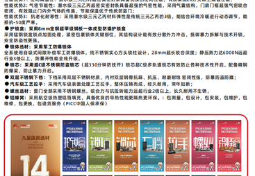 2026年靠谱的钢木门厂家实力参考，质量可靠值得信赖