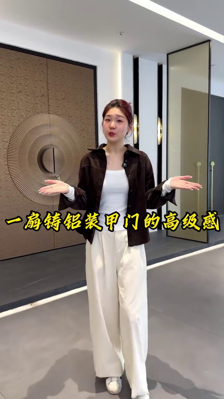 铸铝门的高级感，全在精雕细节里_九皇 20 + 台精雕设备自主把控_匠心好门，守护品质生活