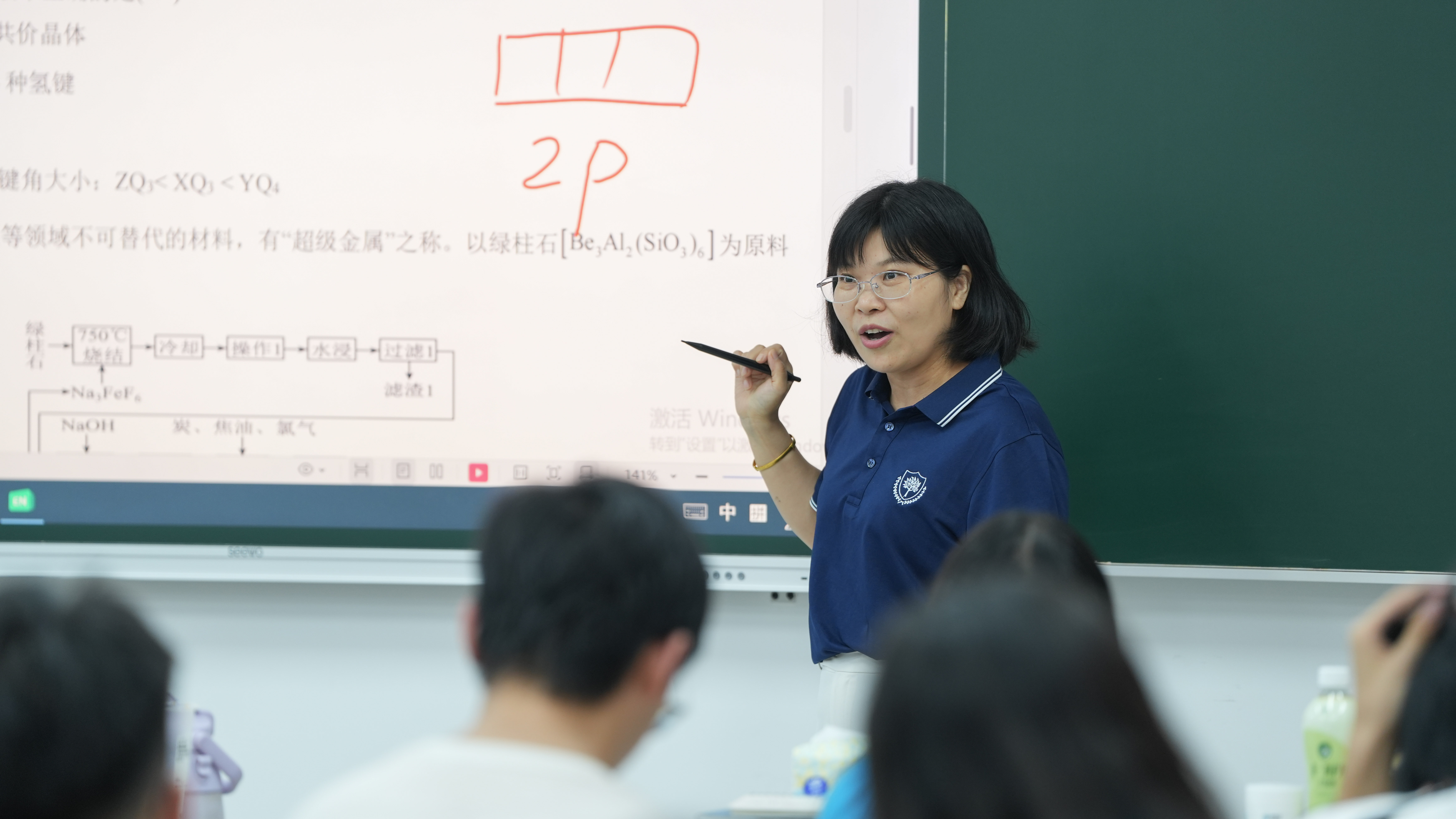 2026高考复读班口碑推荐强势出炉 零套路不踩坑 价格透明避坑指南看这篇就够