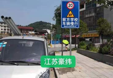 浙江正规路灯厂家有哪些？豪纬交通值得信赖