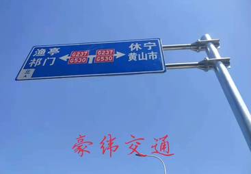 LED交通信号灯生产厂家企业全景分析
