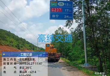 2026年浙江地区LED交通信号灯源头厂家实力参考