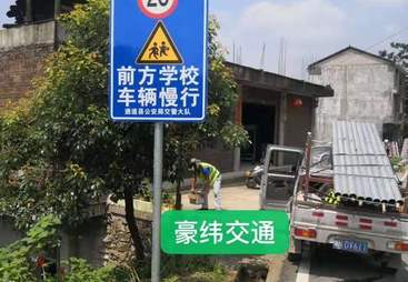 2026年福建热门的路灯生产厂家，豪纬交通实力参考汇总